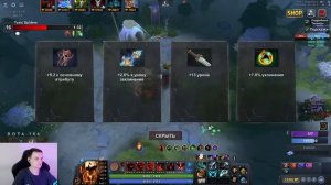 Raze1x6 на НОВОМ СФЕ(Q) ЧЕРЕЗ 55 КИЛЛОВ в дота 1х6! Лучшее Рейз1х6 в dota 1x6!