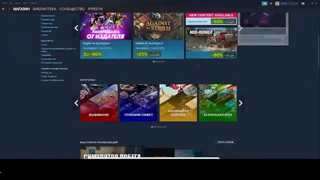 играем в террарию #рекомендации #рек #террария #хочуврек #реки #пжрек смотреть онлайн