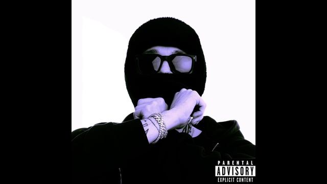 Whole Lotta Swag - Разница | Mashup by LFM |