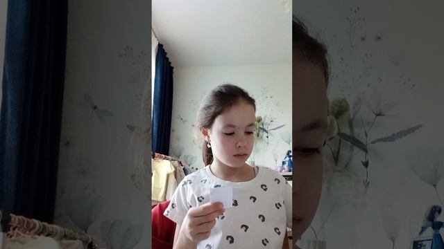 колекция куклы