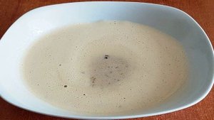 Кофейный пломбир