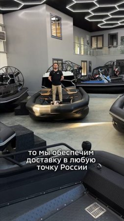 Есть ли в наличии аэролодки СЕВЕР #shorts