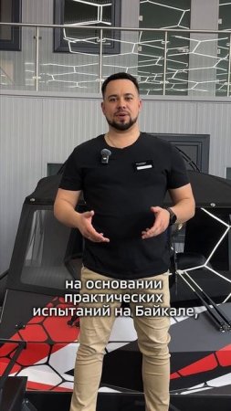 За счет чего аэролодка преодолевает препятствия #shorts