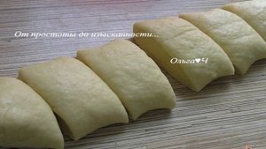 Винные бублики с кунжутом