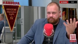 О русских и мигрантах. (Демушкин и депутат Матвеев).