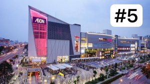 Инфраструктура Камбоджи часть 5