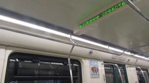 Новый информатор метро СПБ