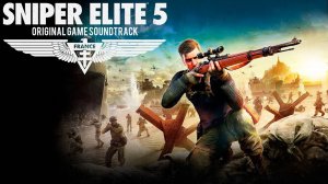 Sniper Elite 5 КООПЕРАТИВОНОЕ ПРОХОЖДЕНИЕ С ДРУГОМ ЧАСТЬ:11 КРАКЕН ФИНАЛ