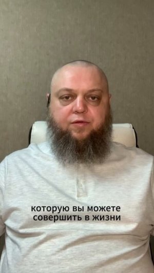 Доброго и продуктивного дня