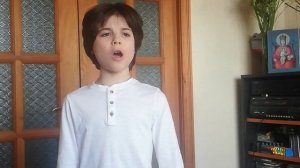 За Святую Русь