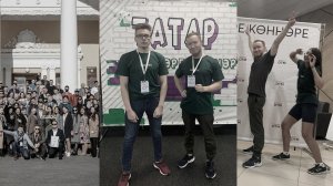 Татары со всей РОССИИ знакомились с нашими проектами на ДНЯХ ТАТАРСКОЙ МОЛОДЁЖИ / ПРОРЫВ В ТАТМИРЕ