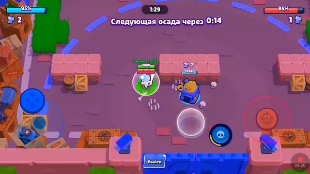 BRAWL STARS | Используем читы ЧАСТЬ 2