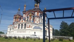 01-05-2025 С 1 мая друзья! Едим мороженое,гуляем в парке !Юг России 🏝️.