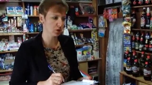 Новости от 12 сентября