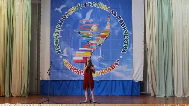 Серебряная волна Бердянск 20160610 15 MVI 3924 2