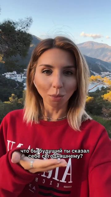 Что делать если в тебя никто не верит? Практика на уверенность самооценка уверенностьвсебе