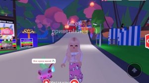 смешной туториал как не вестись на уловки обманщиков в играх