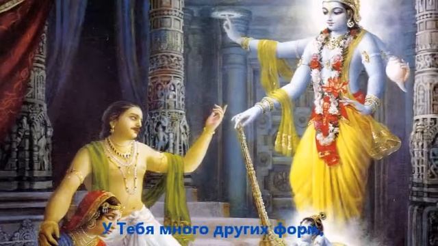 Джанмаштами 1 1 смотреть онлайн