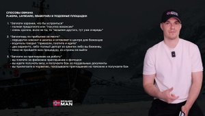 Работа в Норвегии, краболов вакансии на Layboard, Flagma и др. Отзывы bfisherman