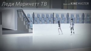 Клип.Твоя Девушка ушла.Марикот