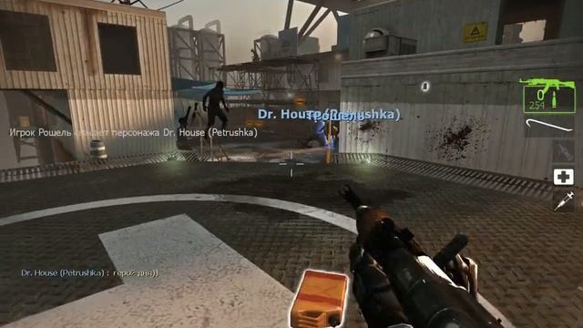 left4dead2  Dark Blood 2 прохождение часть 4 финал