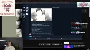 ДРЕЙК ИЩЕТ ДЕВУШКУ В ДАЙВИНЧИК