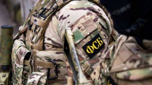 В Подмосковье задержали мужчину, готовившего теракт против военного