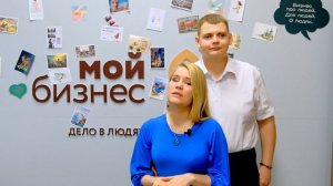 Отзывы выпускников программы ″Основы социального предпринимательства″ г. Новосибирск 2025 г.,