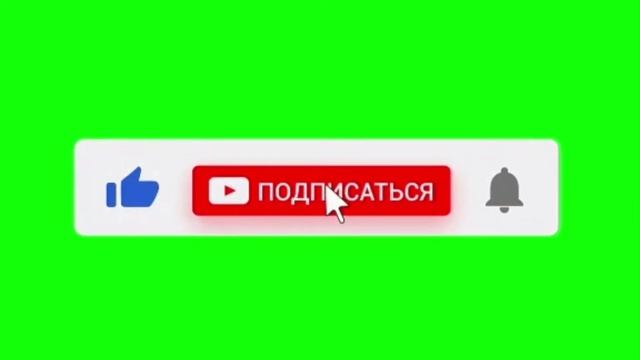 Амулет хроники: шокирующая правда о том, кто на самом деле управляет вашей судьбой