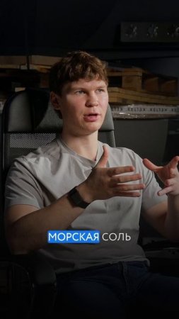 МОРЕ НА ДАЧЕ?#отдых #банныйчан #kellek#баня#парение