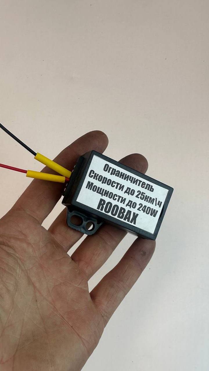 Обзор ограничителя скорости для электровелосипед в и краткая инструкция по установке