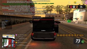 gta_sa 2025-05-01 19-06-28-890