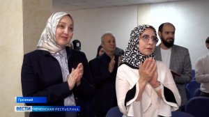 Вести Чеченской Республики 30.04.2025