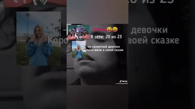 Переписки про Пэйтона и Т/и милые/смешные/грустные/ 10 ЧАСТЬ 😅♥️ ЛЮБЛЮЮЮЮ ВСЕХ🗿