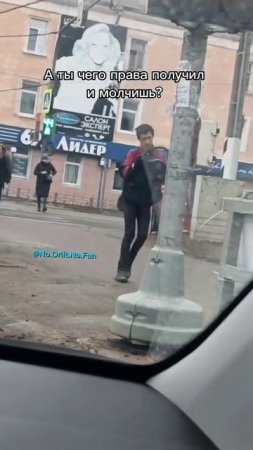 Заезды форсаж