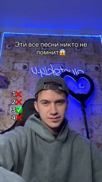 ЭТИ ВСЕ ПЕСНИ НИКТО НЕ ПОМНИТ😱 смотреть онлайн