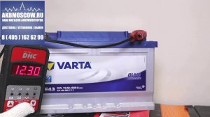 Видео обзор аккумулятор автомобильный Varta Blue Dynamic E43 572 409 068 12В 74Ач 680а