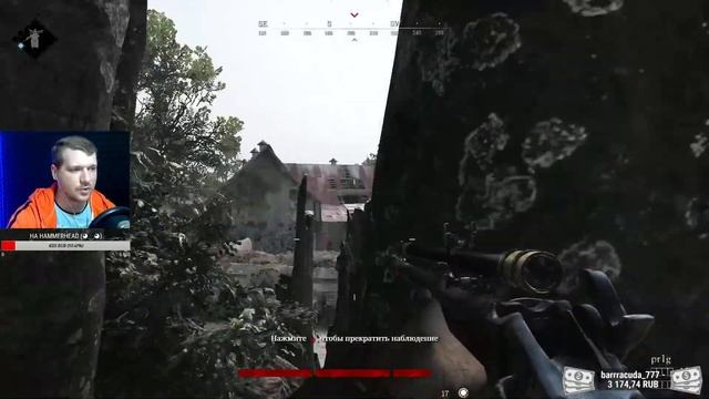 Hunt Showdown | СТРИМ НА ЛЕГКЕ | ХАНТ СТРИМ смотреть онлайн