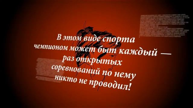 57 Креативные ВидеоПоздравления