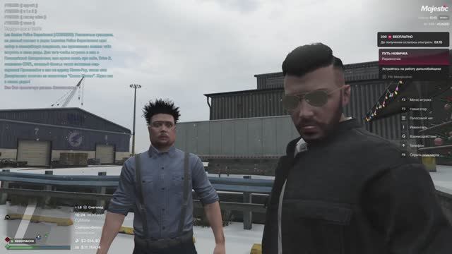 GTA 5 | Majestic RolePlay | серия 15 | 01.05.2025