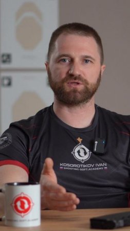 Оружие инструмент который должен работать