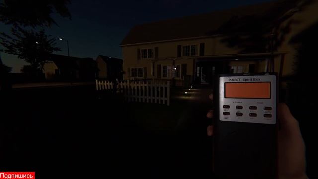 Фазмофобия так сказать первое видео