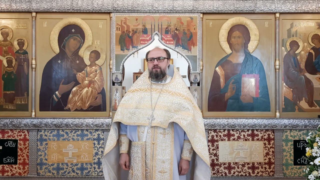 Троицкая родительская суббота. Вселенская родительская.