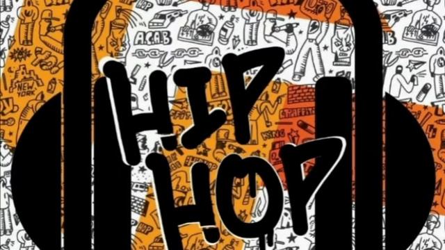 МУЗЫКАЛЬНЫЙ ТРЕК В СТИЛЕ ХИП-ХОП