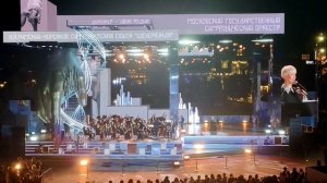Фестиваль Культурный город, ч. 4 - Симфоническая сюита Шехеразада