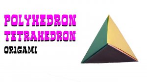 Origami Polyhedron Tutorial / How to fold Origami Polyhedron step-by-step / Пирамида многогранник