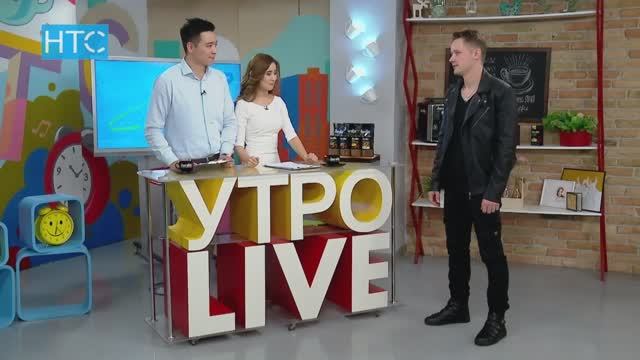 Александр Волкодав в программе УтроLIVE на НТС. "МОСТЫ" 8.12.2016 #интервью #александрволкодав