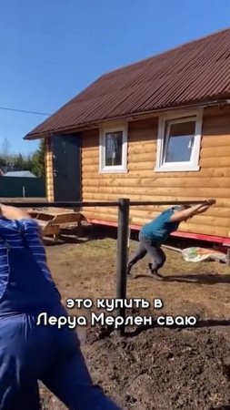 Самый дешевый фундамент своими руками