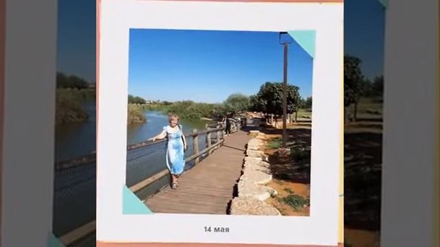 События 2017 года смотреть онлайн