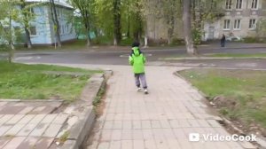 Опаздываю...